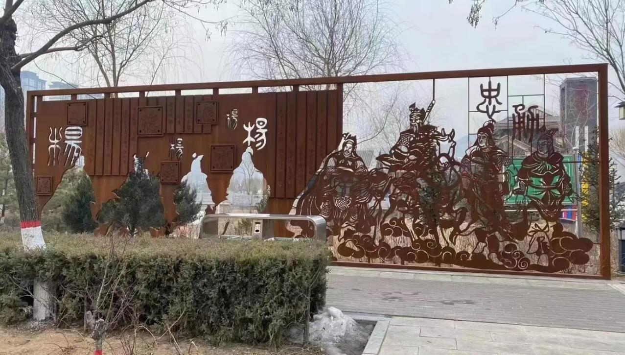 克拉玛依耐候钢剪影